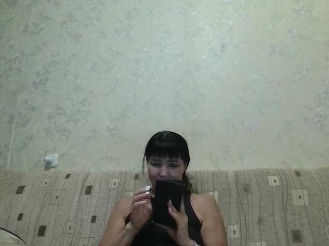 JeaneDavis live cam on BongaCams