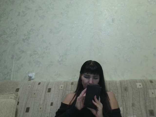 JeaneDavis live cam on BongaCams