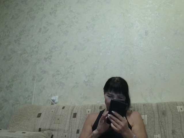 JeaneDavis live cam on BongaCams