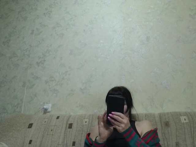 JeaneDavis webcam