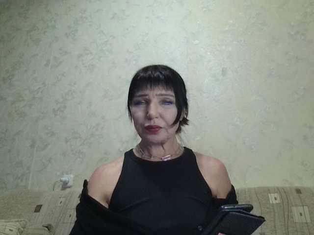 JeaneDavis webcam bongacams model stream image