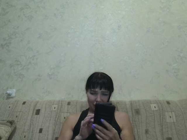 JeaneDavis live cam on BongaCams