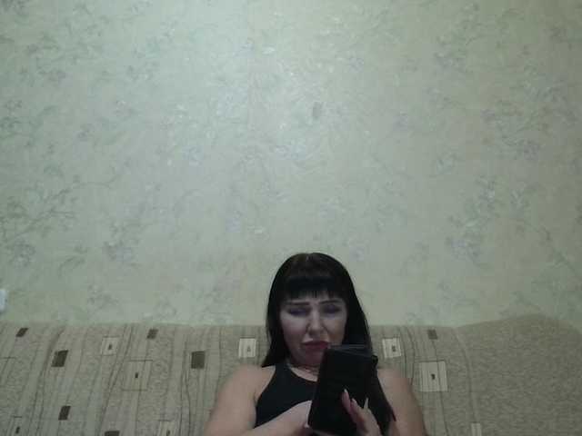 JeaneDavis live cam on BongaCams
