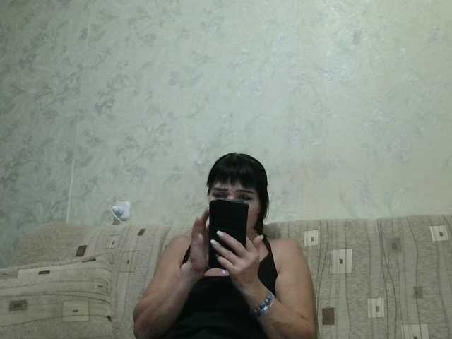 JeaneDavis live webcam show