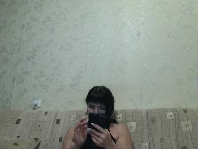 JeaneDavis live cam on BongaCams