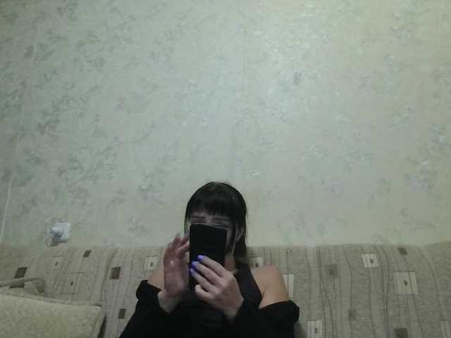 JeaneDavis, live now on BongaCams