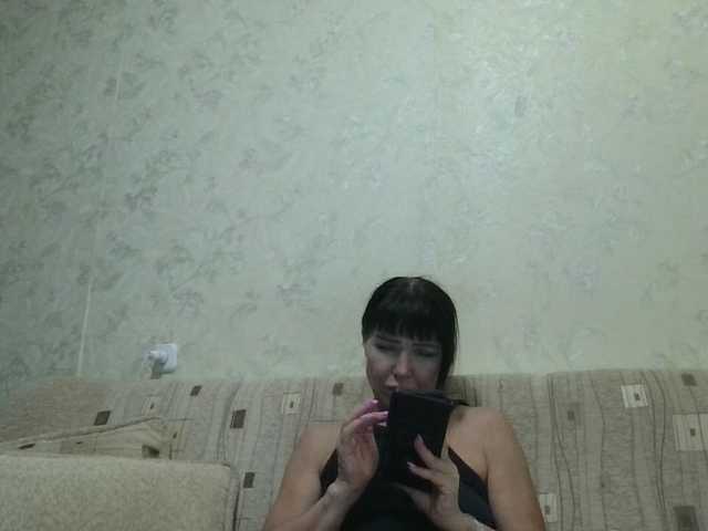 JeaneDavis live cam preview