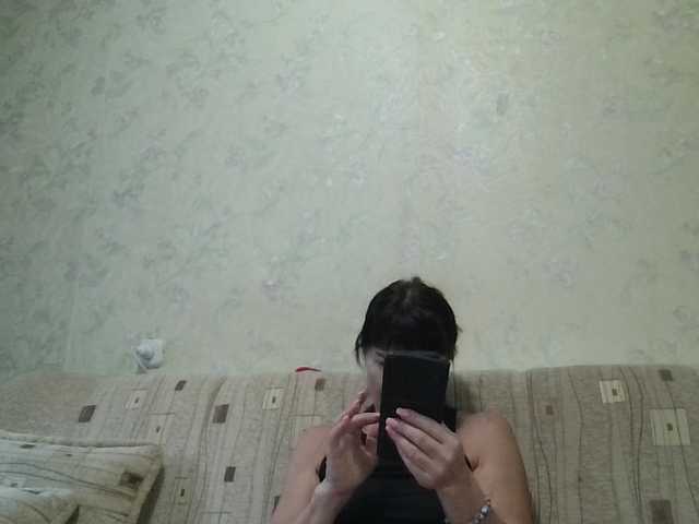 JeaneDavis live cam on BongaCams