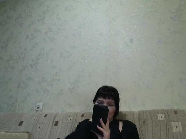 JeaneDavis webcam bongacams model stream image