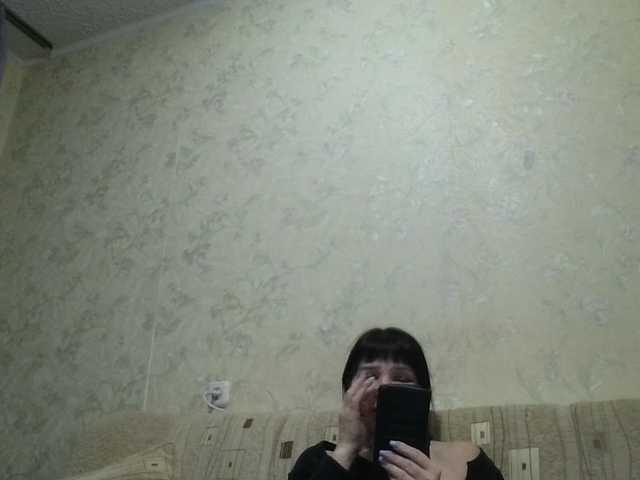 Preview of jeanedavis