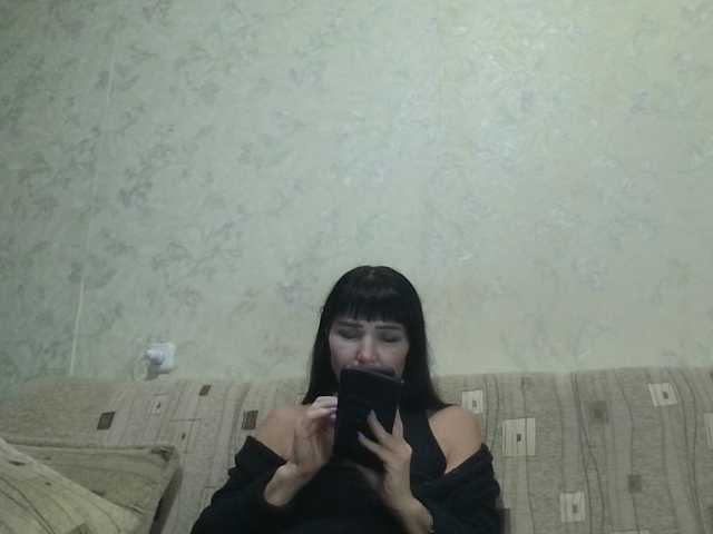 JeaneDavis live cam on BongaCams