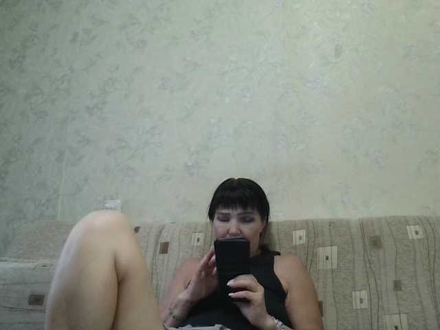 JeaneDavis live webcam show