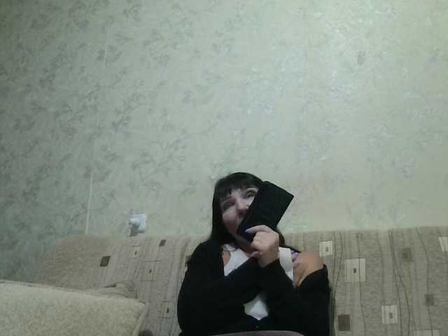 JeaneDavis, en directo ahora en BongaCams
