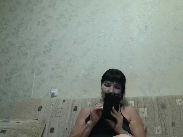 JeaneDavis live cam on BongaCams