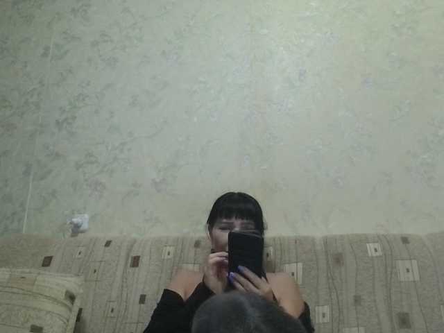 JeaneDavis live cam on BongaCams