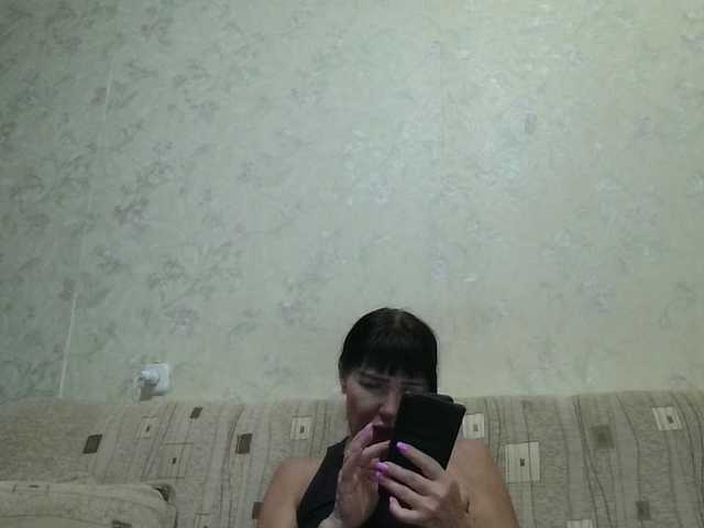 JeaneDavis live cam on BongaCams