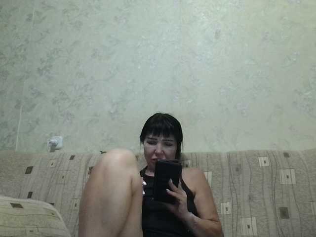 JeaneDavis live cam on BongaCams