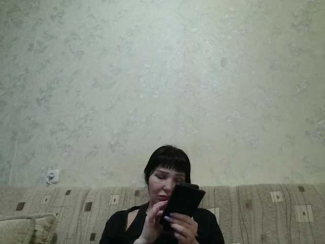 JeaneDavis's BongaCams show and profile