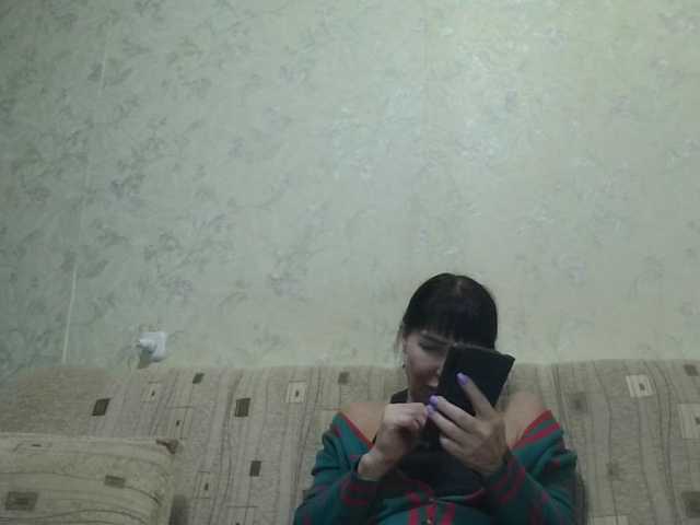 JeaneDavis live cam on BongaCams