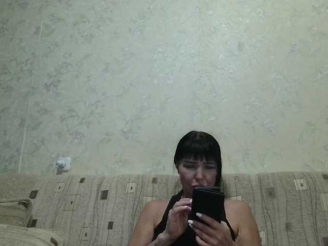 JeaneDavis live cam on BongaCams