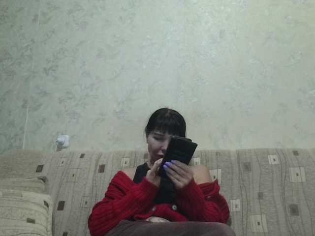 JeaneDavis live cam on BongaCams