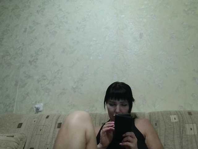JeaneDavis live cam on BongaCams