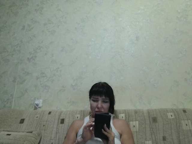 JeaneDavis live webcam show