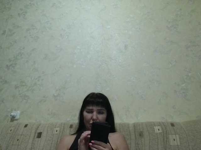 JeaneDavis live cam on BongaCams