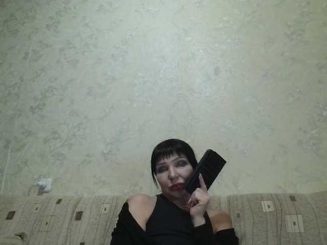 Sex chat gratuit in direct cu JeaneDavis pe BongaCams
