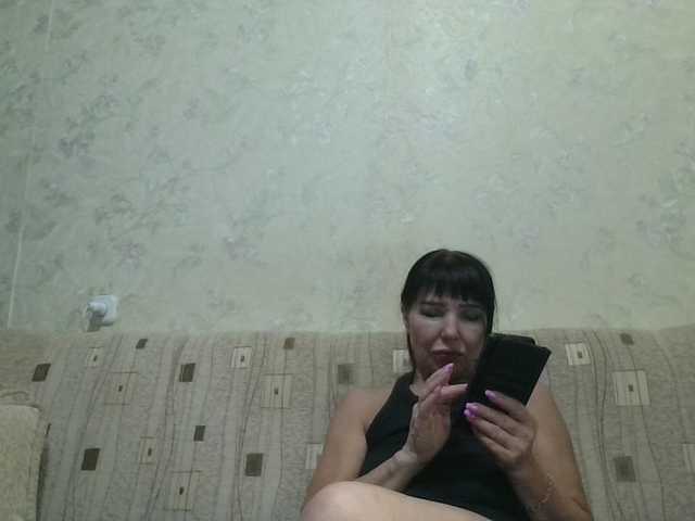 JeaneDavis live cam preview
