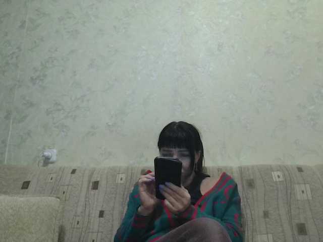 JeaneDavis live cam on BongaCams