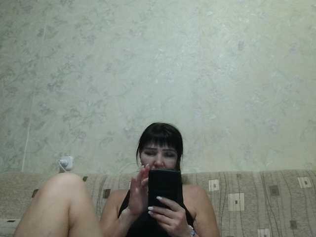 JeaneDavis live cam on BongaCams