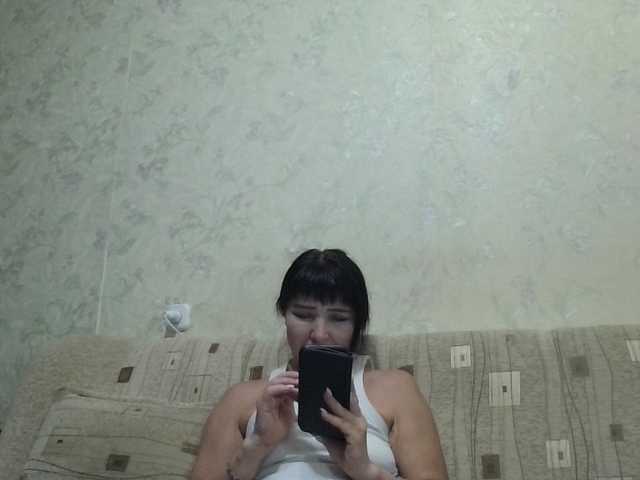 JeaneDavis live cam on BongaCams