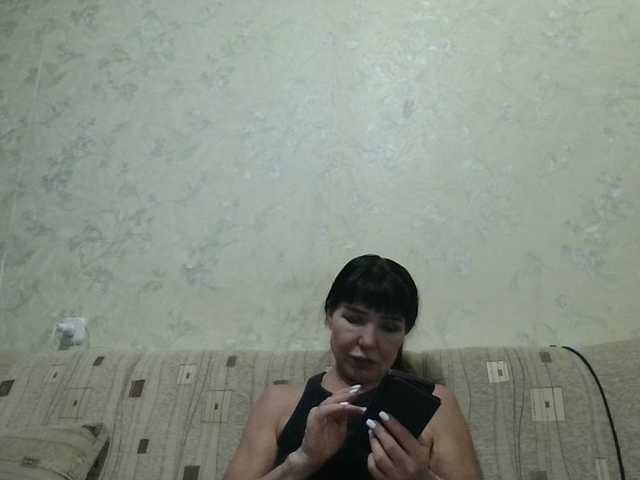 JeaneDavis live cam on BongaCams
