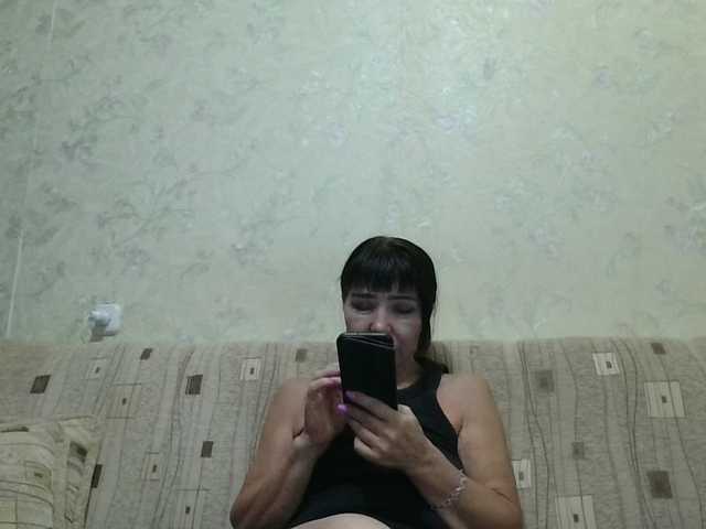 JeaneDavis live cam preview