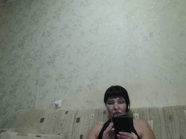 JeaneDavis live cam