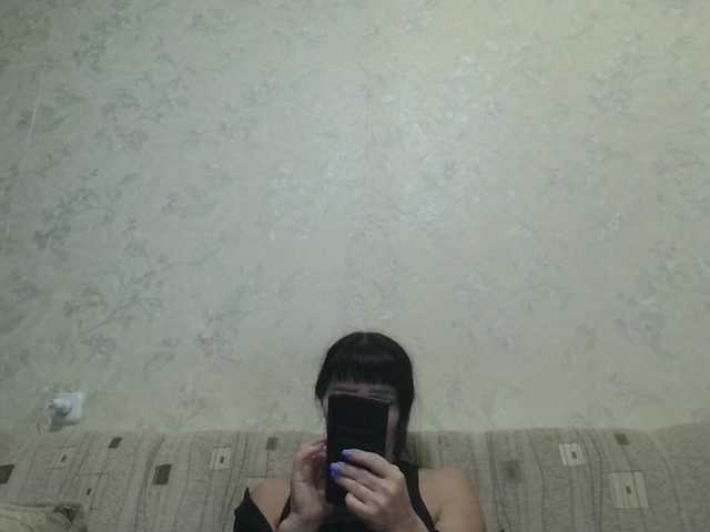 le modèle JeaneDavis est en webcam porno dans un show sur le site bongacams, il possède les tags suivants: White/Caucasian,Brunette,Shaved