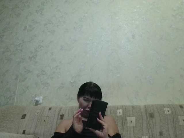 JeaneDavis live cam preview