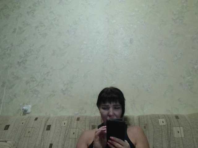JeaneDavis live cam on BongaCams