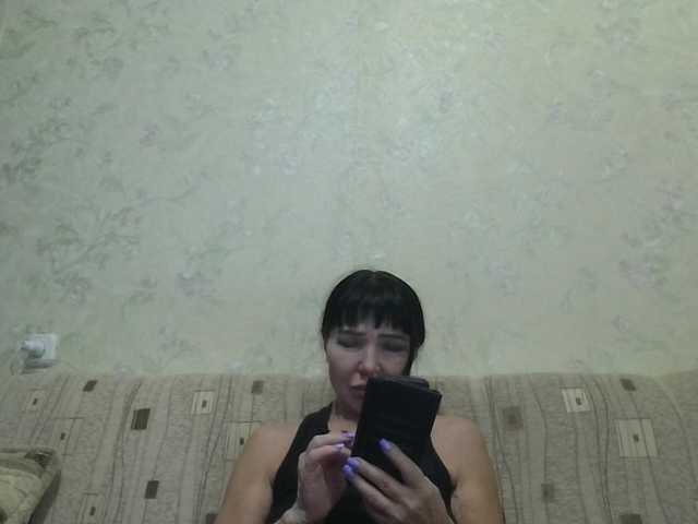 JeaneDavis live cam on BongaCams