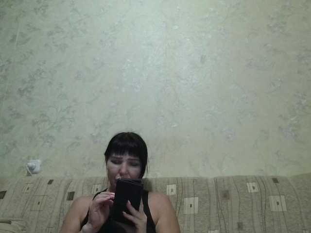JeaneDavis live cam on BongaCams
