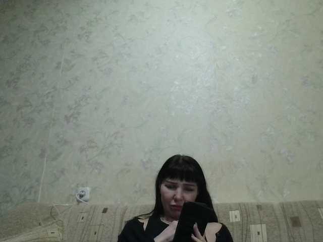 Preview of jeanedavis