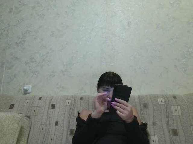 JeaneDavis live cam on BongaCams