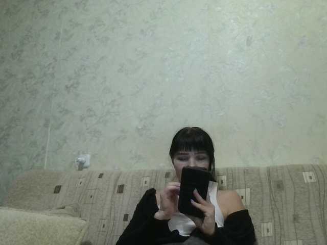 JeaneDavis, en directo ahora en BongaCams