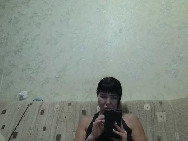 JeaneDavis live cam on BongaCams