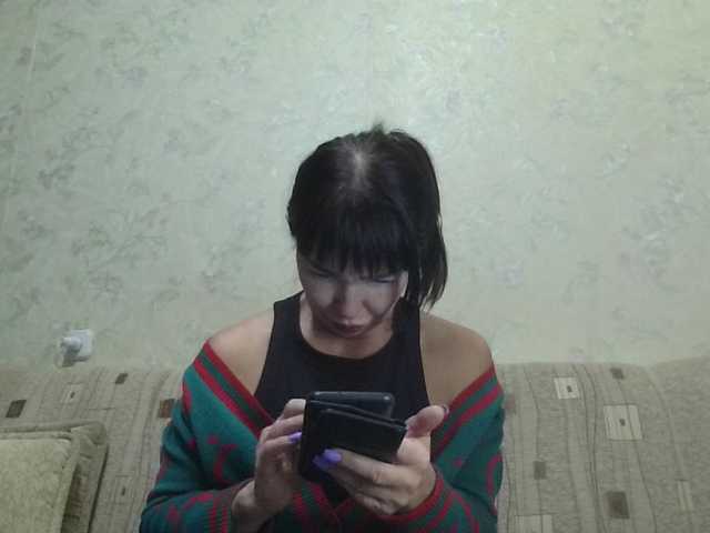 JeaneDavis live cam preview