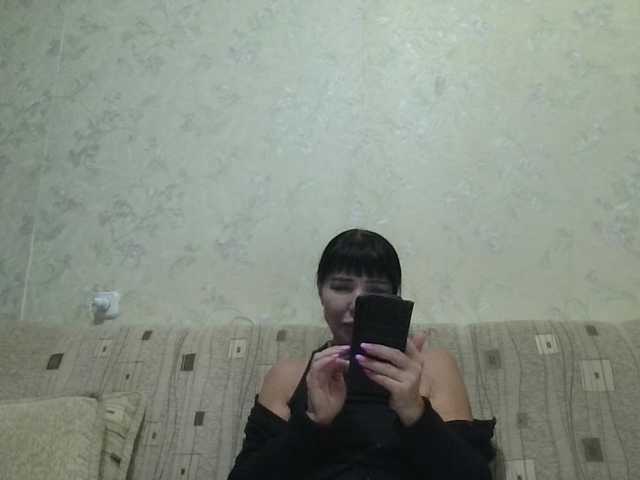 JeaneDavis live cam preview