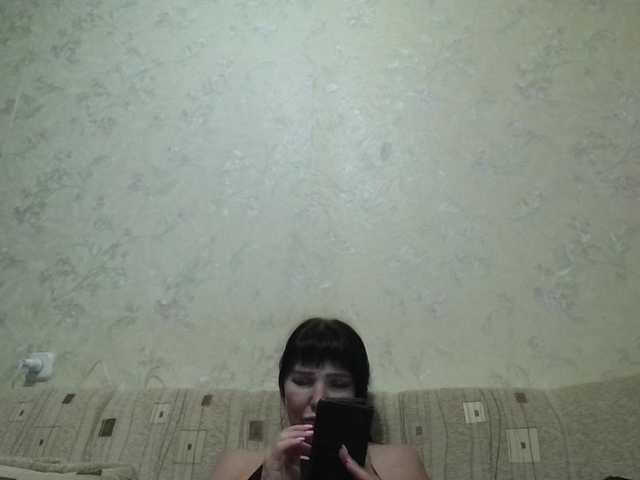 JeaneDavis live cam on BongaCams