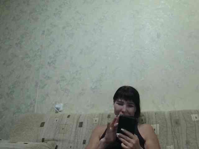 JeaneDavis Live Webcam on BongaCams