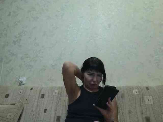 JeaneDavis Live Webcam on BongaCams
